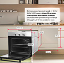 Simfer B6EM16001 Simfer B6EM16001