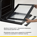 Simfer B6EM16001 Simfer B6EM16001