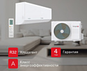 Energolux Lausanne SAS12AR1-A/SAU12AR1-A Energolux Lausanne SAS12AR1-A/SAU12AR1-A