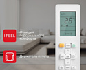 Energolux Lausanne SAS12AR1-A/SAU12AR1-A Energolux Lausanne SAS12AR1-A/SAU12AR1-A