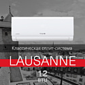 Energolux Lausanne SAS12AR1-A/SAU12AR1-A Energolux Lausanne SAS12AR1-A/SAU12AR1-A