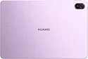 Huawei MatePad 11.5 PaperMatte Wi-Fi TXZ-W09 8/256GB (с клавиатурой)