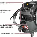 P.I.T. Ultra PVC40-C