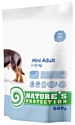 Nature's Protection Mini Adult (0.5 кг)