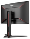 AOC C27G1