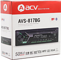 ACV AVS-817BG