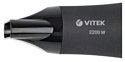 VITEK VT-8232