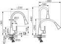 Ferro Zumba II BZA42W