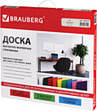 BRAUBERG стеклянная 45x45 см (белый)