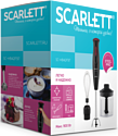 Scarlett SC-HB42F97