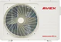 Avex AC 12 QUB