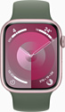 Apple Watch Series 9 LTE 45 мм (алюминиевый корпус, силиконовый ремешок)