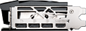 MSI GeForce RTX 4070 Ti Gaming Slim 12G