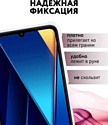 Bingo Corner для XIAOMI Redmi 13C/POCO C65 (бордовый)