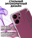 Bingo Corner для XIAOMI Redmi 13C/POCO C65 (бордовый)