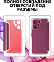 Bingo Corner для XIAOMI Redmi 13C/POCO C65 (бордовый)