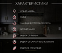 Kanzler KH 016 S Kanzler KH 016 S