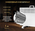 iVigo EPK4570E10