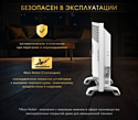 iVigo EPK4570E10