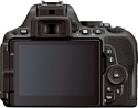 Nikon D5500 Body