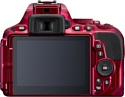 Nikon D5500 Body