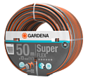 Gardena SuperFLEX 13 мм (1/2", 50 м) 18099-20