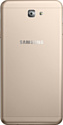 Samsung Galaxy J7 Prime 2 32Gb SM-G611F/DS