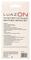 Luazon LZ-02