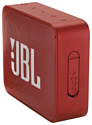 JBL GO 2 Plus