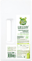 Wellery Clear Natural Laundry 0.9 л
