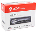 ACV AVS-1712W/AVS-1712R