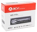 ACV AVS-1712W/AVS-1712R