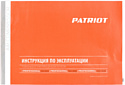 Patriot Professional 24-320