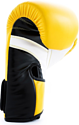 UFC Pro Fitness UHK-75039 (12 oz, желтый)