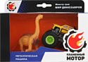 Пламенный мотор Монстр трак Мир динозавров 870533