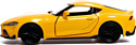 Автоград Toyota Supra 9170916 (желтый)