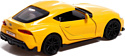 Автоград Toyota Supra 9170916 (желтый)