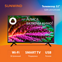 Sunwind SUN-LED32XS300