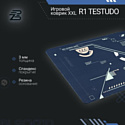 Blackzid R1 Testudo