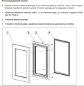 Dunavox DAVG-25.63DOP.TO