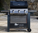 Sahara S375 3B BBQ Smokey Teal (дымчатый)