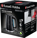 Russell Hobbs Honeycomb 26051-70