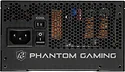 ASRock Phantom Gaming 750W PG-750G