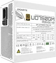 Gigabyte UD750GM PG5 V2 ICE