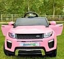 Wingo Range Rover Sport (розовый)