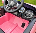 Wingo Range Rover Sport (розовый)
