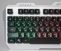 Nakatomi KG-35U Silver USB