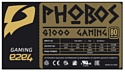 e2e4 G1000M Phobos 1000W