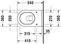 Duravit Starck 3 (222509+006389)