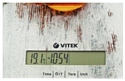 VITEK VT-8008